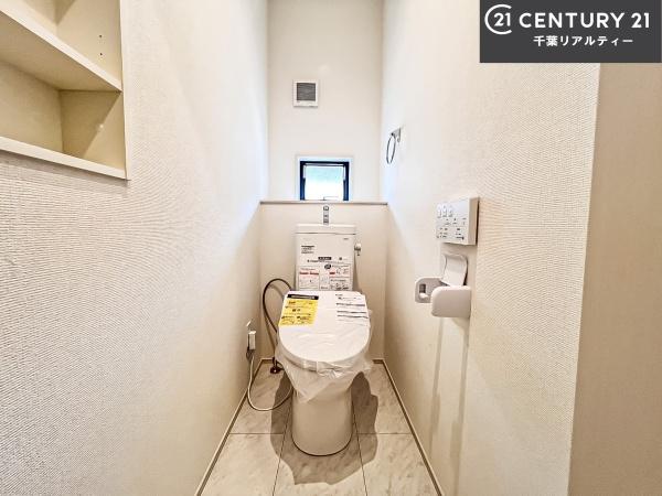 グラファーレ船橋市三山9丁目