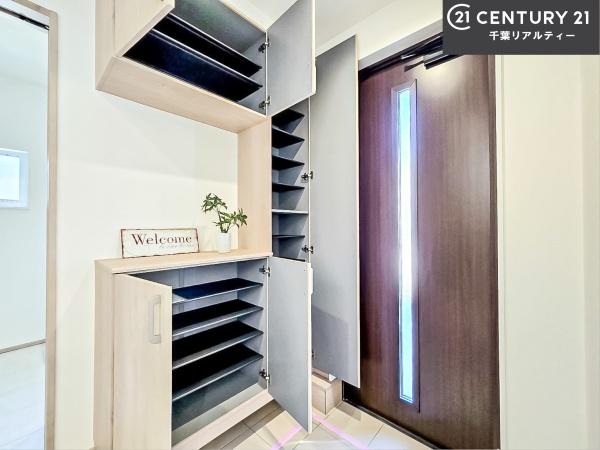 船橋市二和西2丁目