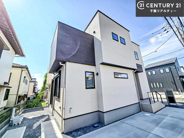 船橋市二和西2丁目