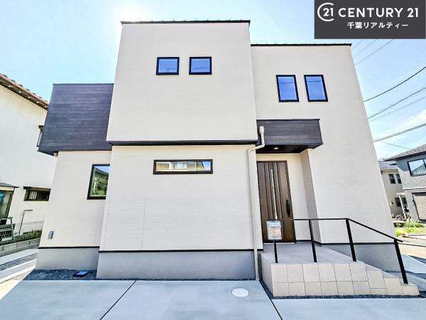 船橋市二和西2丁目