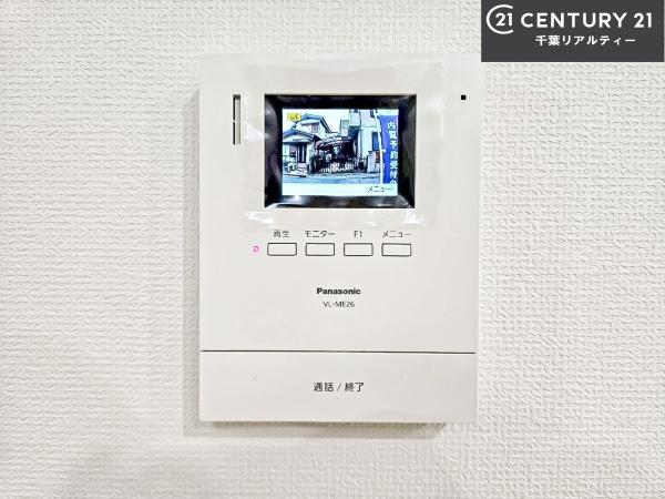 船橋市咲が丘2丁目　3号棟