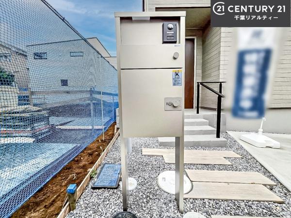 船橋市咲が丘2丁目　3号棟