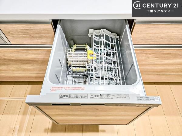 船橋市咲が丘2丁目　3号棟