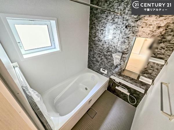 船橋市新高根4丁目　1号棟