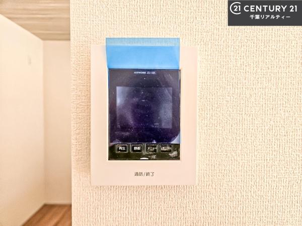 船橋市新高根4丁目　1号棟