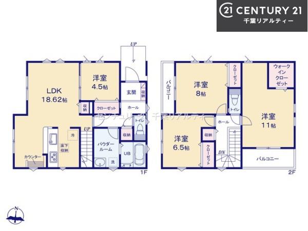 船橋市飯山満町3丁目