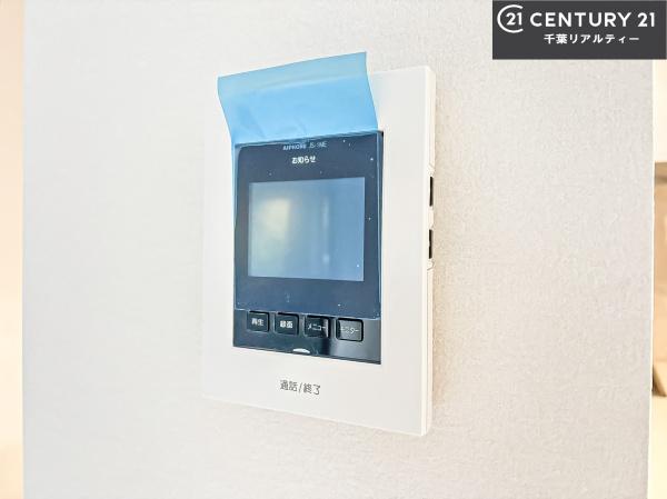 船橋市飯山満町3丁目