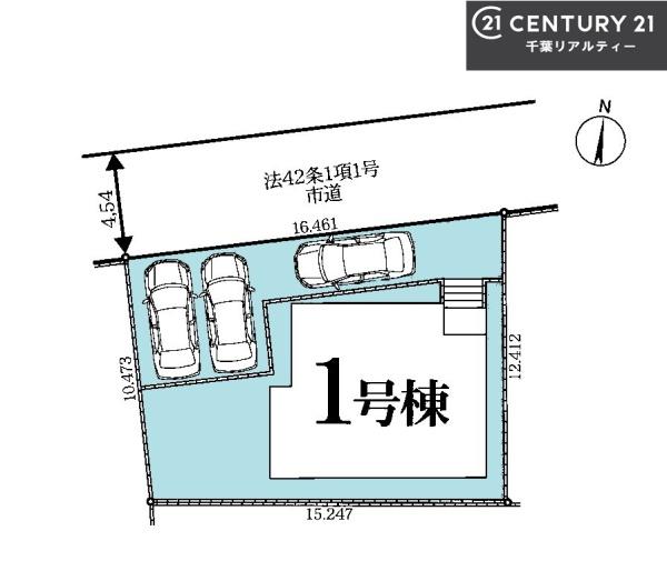 船橋市飯山満町3丁目