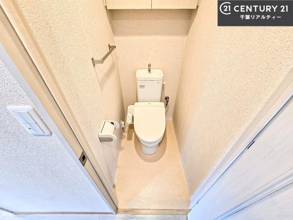 レクシオ東習志野