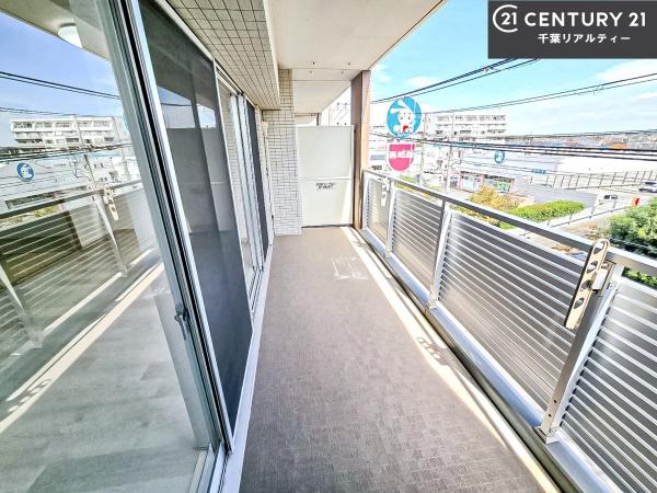 レクシオ東習志野