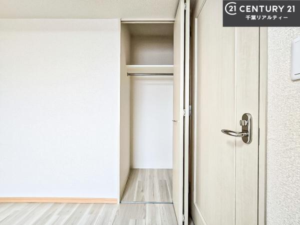 レクシオ東習志野