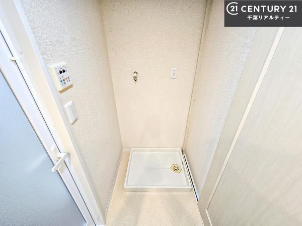 レクシオ東習志野