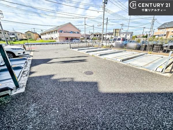 レクシオ東習志野