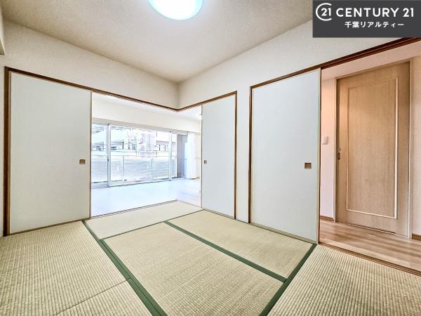 レクシオ東習志野