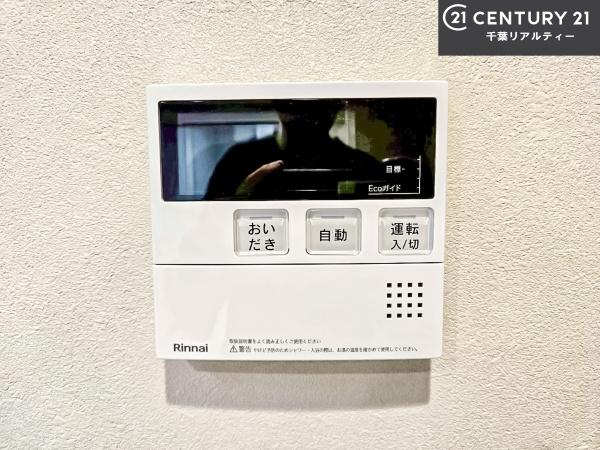 レールシティ津田沼