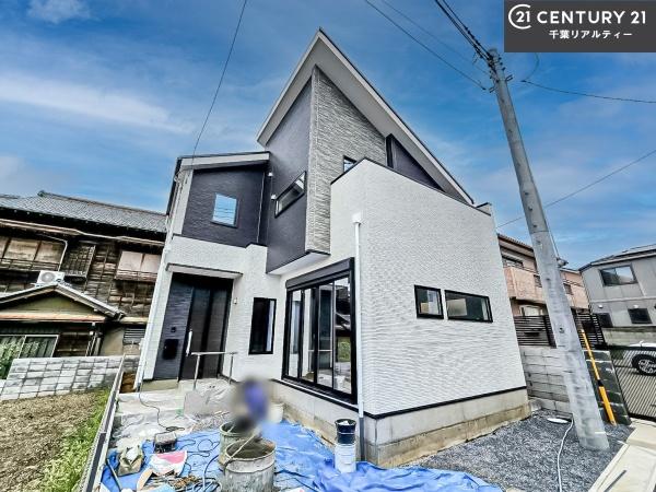 習志野市鷺沼3丁目