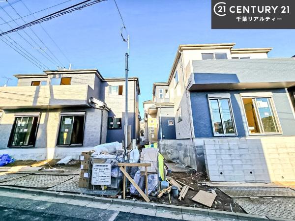 船橋市三山3丁目　B号棟