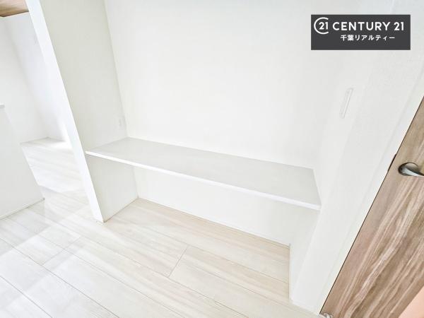 ＧＲＡＦＡＲＥ千葉市緑区おゆみ野中央　１号棟