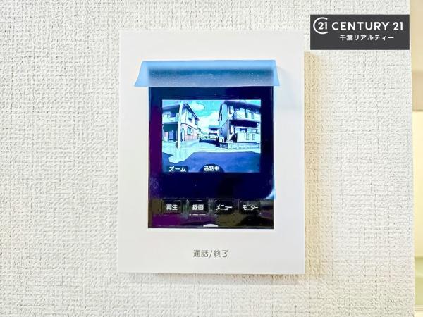 ＧＲＡＦＡＲＥ千葉市緑区おゆみ野中央　１号棟