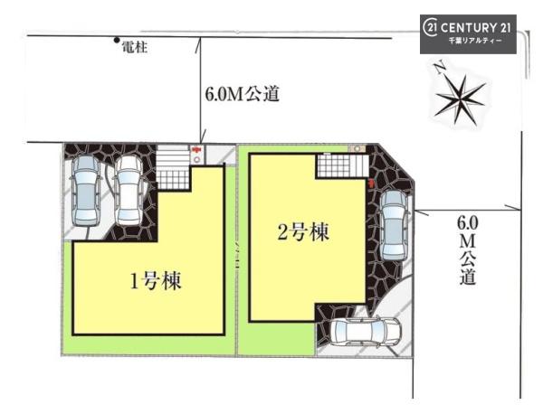 ＧＲＡＦＡＲＥ千葉市緑区おゆみ野中央　１号棟