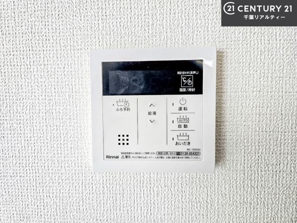 船橋市芝山6丁目　3号棟