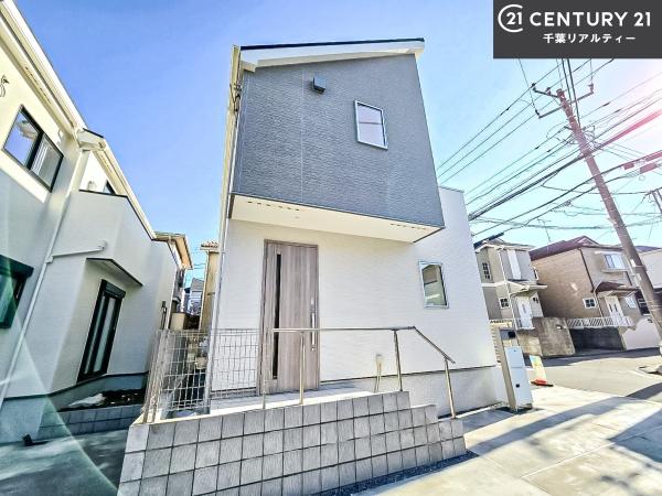 船橋市芝山6丁目　1号棟