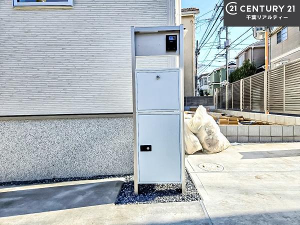 船橋市芝山6丁目　1号棟