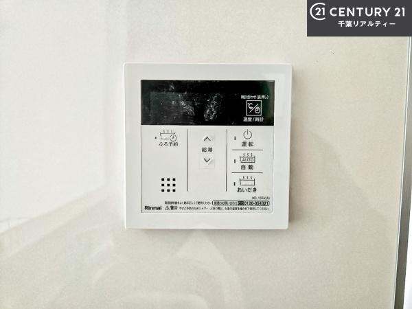 船橋市芝山6丁目　1号棟