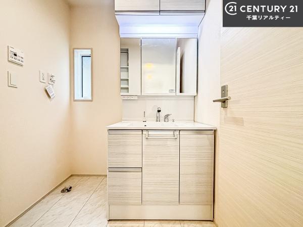 船橋市三山4丁目