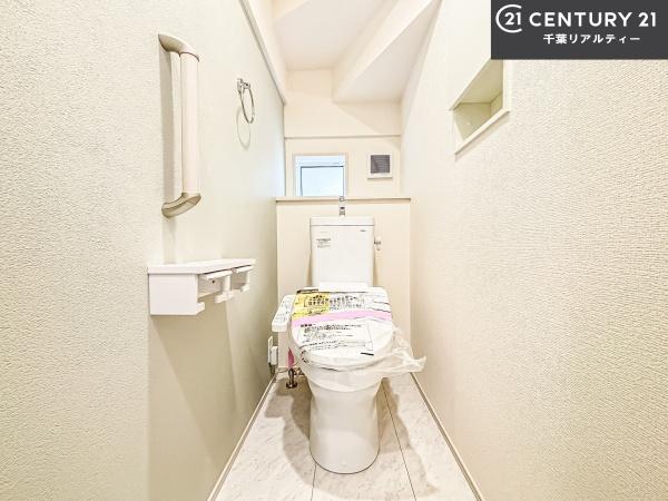 船橋市三山4丁目