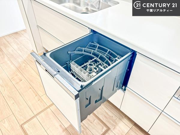 船橋市三山4丁目