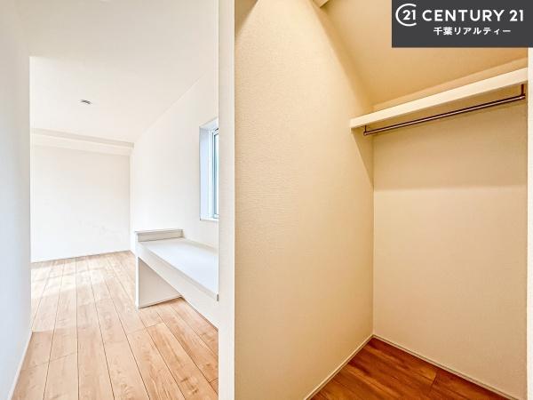 船橋市三山4丁目