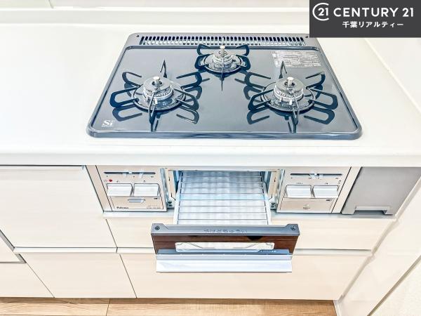 船橋市三山4丁目