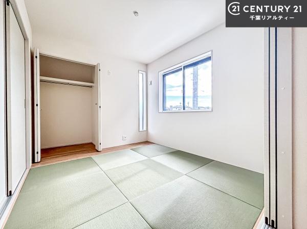 船橋市三山4丁目