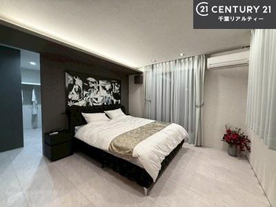 四街道市和良比の土地