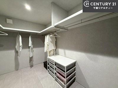 四街道市和良比の土地