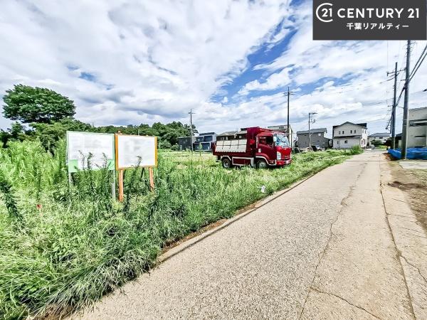 四街道市和良比　5号地