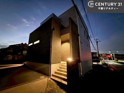 四街道市和良比　5号地