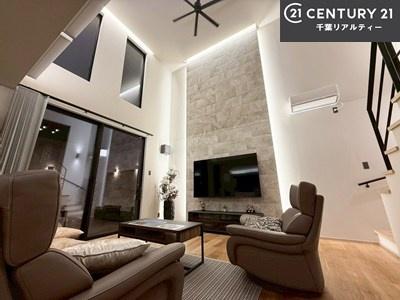 四街道市和良比の土地