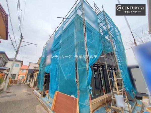 千葉市中央区浜野町　１号棟