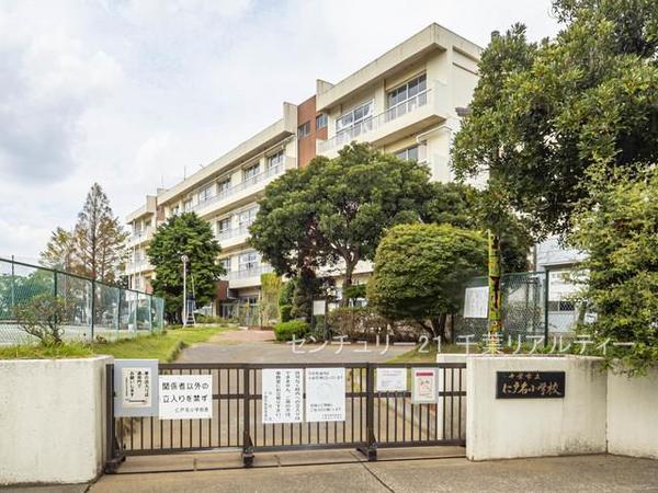 千葉市中央区仁戸名町の新築一戸建(千葉市立仁戸名小学校)