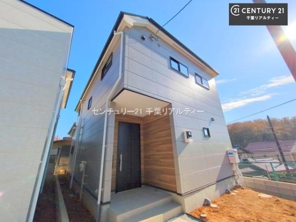 千葉市中央区仁戸名町の新築一戸建