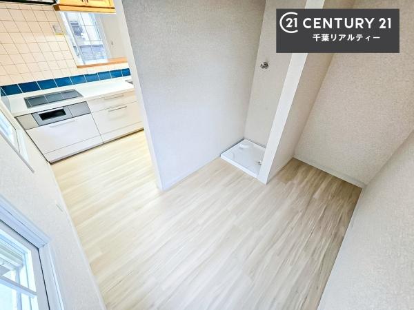 千葉市若葉区小倉台５丁目の中古一戸建て