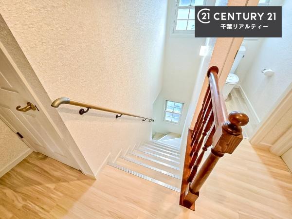 千葉市若葉区小倉台５丁目の中古一戸建て