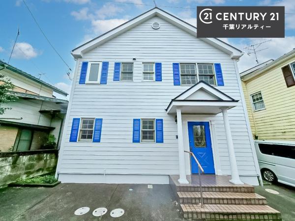 千葉市若葉区小倉台５丁目の中古一戸建て
