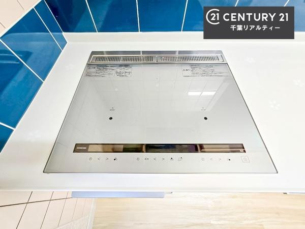 千葉市若葉区小倉台５丁目の中古一戸建て