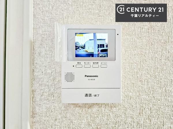 千葉市若葉区小倉台５丁目の中古一戸建て