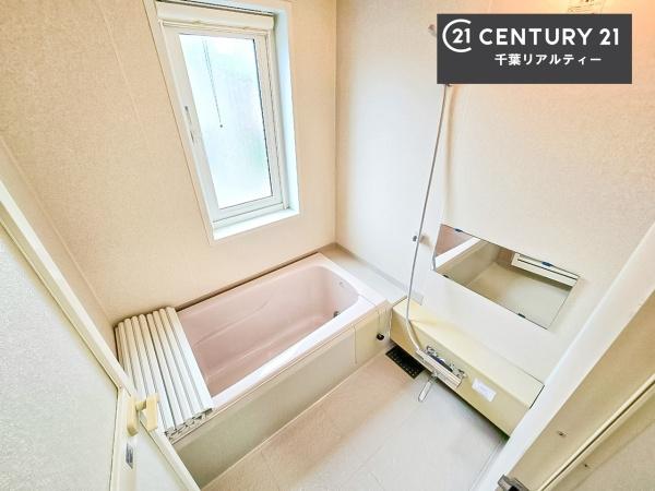 千葉市若葉区小倉台５丁目の中古一戸建て