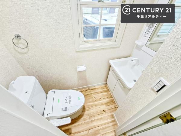 千葉市若葉区小倉台５丁目の中古一戸建て