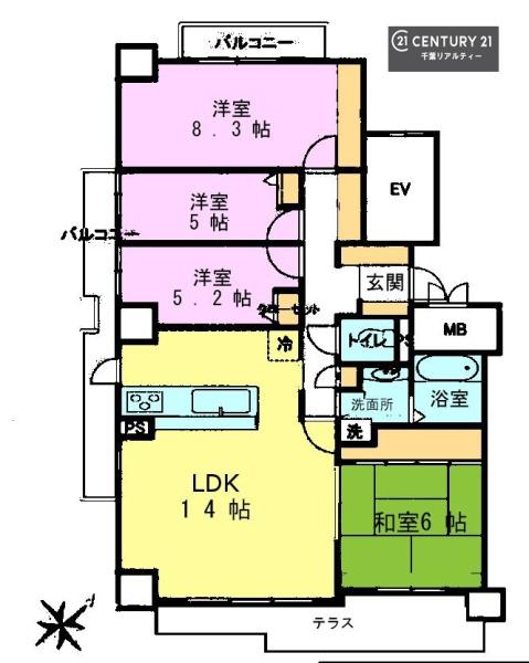 コープシティおゆみ野Ｂ棟